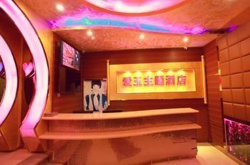 Hangzhou Jade Theme Hotel ภายนอก รูปภาพ